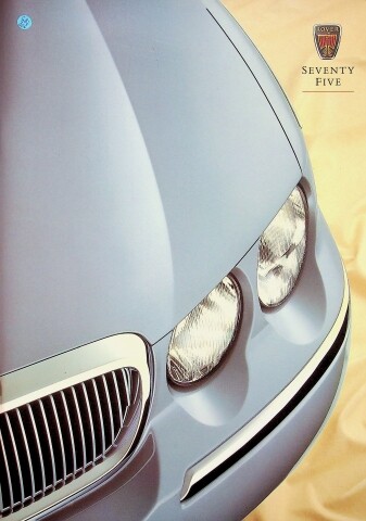 295603 rover prospekt - rover,