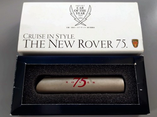 Sehr seltenes rover - seltenes, 75